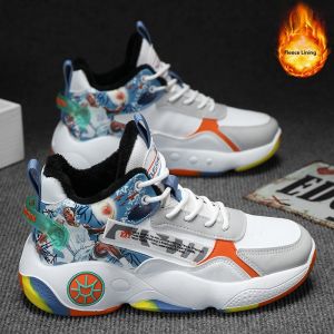 Waterproof Warm Lined Anti-slip Basketball Shoes