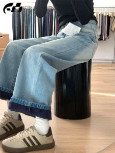 High Waist Wide Leg Jeans Womens Trendy Design Loose Slimming Drapey Knife Edge Denim Pants Adult Four Seasons Wear