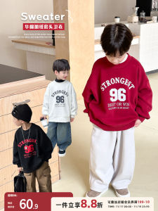 หนาขึ้น ผ้าขนแกะ เด็ก เสื้อสเว็ตเชิ้ต เด็กชาย ฤดูหนาว เสื้อผ้าตัวบน 2024 วันพีซสไตล์ใหม่ ผ้าขนแกะ อุ่น เสื้อผ้าสําหรับเด็กผู้ชาย