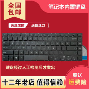 Asus X505 X506 K505 R504Z A505Z K505B X505B/BA/BP/Z Keyboard Compatible Non-Mechanical Keyboard with Multimedia Keys Ergonomic Design