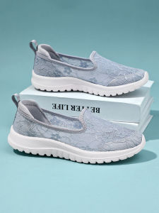 KANGZUJIAN | Breathable Comfort Mom Walking Shoes