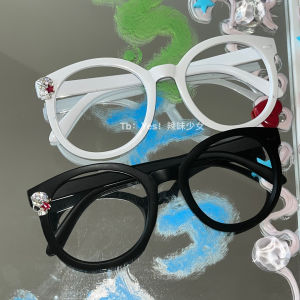 Kính Râm Hình Xương Sở Thích Trẻ Em Y2K Phong Cách Cổ Điển Hình Chữ Nhật Giúp Thon Gọn Khuôn Mặt Tròn Hình Học Thời Trang Đi Đường