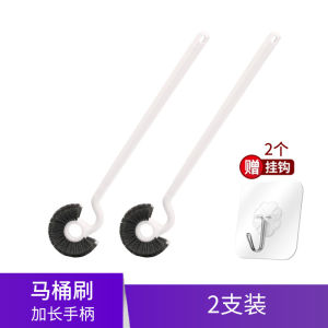 Long Handle Toilet Brush Hard Bristle Bathroom Cleaning Tool No Dead Angles Deep Cleaning Wall Mounted Household Essential