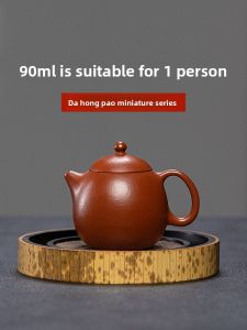 GUYUETANG | Bộ Trà Thủ Công cho Một Người