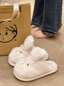 Cotton Slippers Womens Autumn and Winter Interior Home Warm Non-Slip Soft Bottom Cute Cartoon Rabbit Stuffed Closed-Toe Slippers