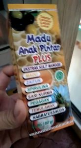 Suplemen Kecerdasan Anak Madu Anak Pintar Plus untuk Perkembangan Otak dan Daya Tahan - 180 gram