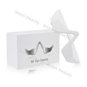 EMS Micro Current Eye Beauty Device Hot Compress Removes Dark Circles and Fine Lines Eye Protection Home Eye Massager Eye Care U