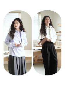 SEIFINI | Elegant Stylish Blue Shirt