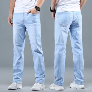JIEKOU | Quần Jeans Nam Mỏng Phong Cách Mùa Hè Chân Rộng Co Dãn Màu Xanh Nhạt