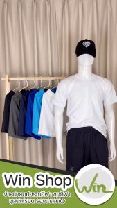 กางเกงกีฬาขาสั้น fbt กางเกงฟุตบอล เอฟบีที กางเกงออกกำลังกาย รุ่น 22-009 / 211 สี ดำ กรมท่า เทาเข้ม ฟ้า น้ำเงิน ขาว