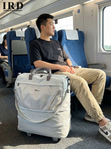 IRD | Portable Wheeled Large Capacity Travel Bag