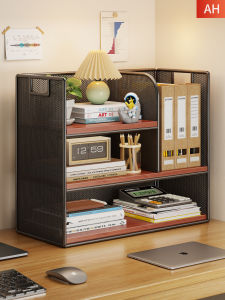 WUBUWEI | Multi-level Document Organizer Shelf