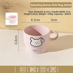 MODERN SWEETHOME | Cute Pretty Ceramic Mug