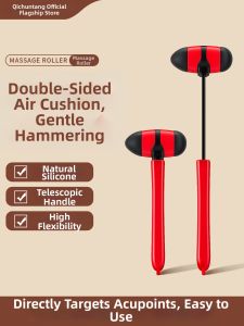 QICHUNTANG | Air Bag Acupoint Massaging Hammer