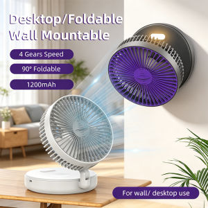 Desktop Fan 90° Foldable 1200mAh/4800mAh Rechargeable 4 SpeedsWarm Night Light Wall Mount Quiet Portable USB Fan for Home
