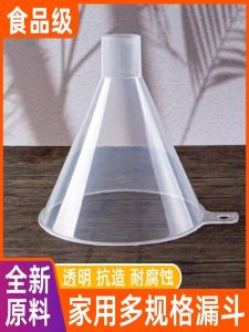 Thùng Rót Nhựa Trong Suốt Miệng Lớn Dùng Trong Nhà Bếp Và Công Nghiệp Để Đổ Bột Lúa Và Chất Lỏng Thùng Rót Nhựa Dùng Để Đựng Rượu