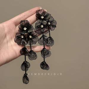 Black Lace Flower Tassel Earrings Vintage Exaggerated High-End New Chinese Style Small Luxury Elegant Ear Jewelry