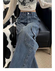 American Retro High Waist Wide Leg Jeans Womens Loose Straight Floor-Length Pants High Waist Loose Fit Slimming Jeans