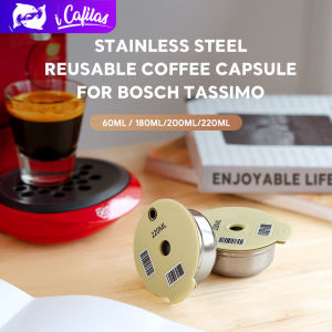 I Cafilas【UE2223】304 Stainless Steel Coffee Capsule Pod Refillable Filter Silicone Cover for Bosch Tassimo Machine 60/180/200/220ml