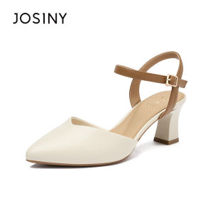 Josiny | Summer White Pointed Toe French Style Open Heel High Heels for Dresses
