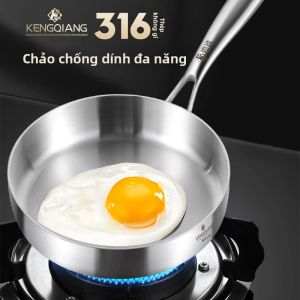 RONGCHUAN | Coating Free Baby-friendly Frying Pan 16cm