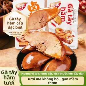 MINWEI | French Style Ready-to-Eat Foie Gras Delicacy