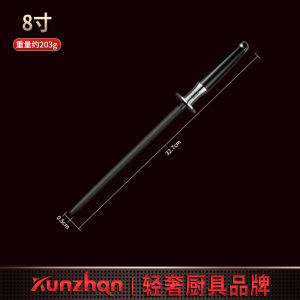 Sharpening Stick 8000 Silk Sharpening Artifact For Home Fast Fine Grinding Kitchen Knife Commercial Butcher Meat File Professional Sharpening Stick