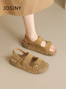 Josiny | Thick Sole Soft Bottom Comfortable Sandals