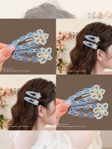 NING ZHOU | Embroidered Flower Pearl Blue Hair Clip