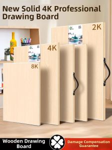 MINGZHUO | Portable Art Drawing Board Wooden Easel