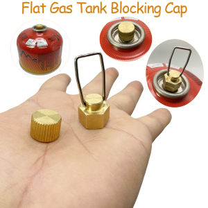 Outdoor Camping Stove Cap Gas Accessories Flat Gas Tank Anti-leak Plug Liquefied Gas Connection-Line Blocking Cap Gas Tank Cap