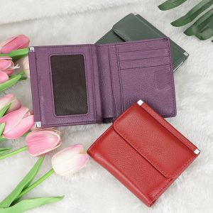 Royal Bagger RFID Blocking Short Wallet for Women Fashionable Coin Purse Genuine Leather Card Holder 2482