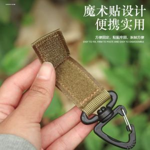 Outdoor Climbing Backpack Tactical Rotating Triangle Buckle Waist Belt Magic Sticky Hook Keychain Creative Gift Festival Supplies