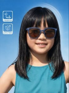 HELEN KELLER | UV Protection Childrens Sunglasses