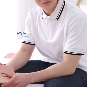 PS | Polo Shirt Pria Kerah LIS | Kaos Polos Seragaman | Atasan Trendy