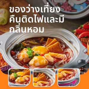 อุปกรณ์ต้มข้าวอัตโนมัติ เครื่องปรุงรสเผ็ด อาหารเสริมกลางคืน อาหารเร็ว สะดวก ต้มข้าวพร้อมทาน ขนาดเล็ก ต้มข้าวผัดเผ็ด น้ำจิ้มสูตรสเปรย์ น้ำมันหอมระเหย กระป๋องน้ำตาล