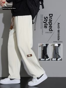TUCANO | Thick Fleece Loose Wide Leg Trousers