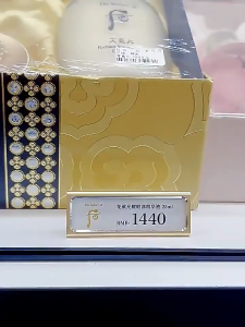 Name Card Display Aluminum Alloy Price Label Display Stand Counter Label Holder Stand