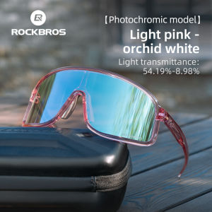 ROCKBROS berbasikal cermin mata hitam Anti-kabut HD kanta besar basikal cermin mata hitam perlindungan UV Photochromic Polarized Windproof jarak jauh aksesori berbasikal