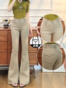 High Waist Bell Bottom Jeans Womens Casual Slimming Fashionable Slim Fit Denim Pants Autumn New Arrival Ladies Jeans