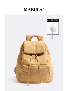 MABULA | Leisure Style Womens Backpack Autumn Winter Travel Cotton Schoolbag