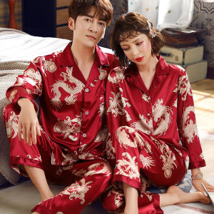 Ice Silk Couples Sleepwear Thin New Wedding Red Home Clothes Summer Womens Long Sleeve Pijama Luxury Print Long Pants