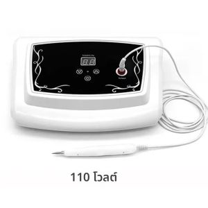 ใหม่ 30 Gears Professional Tattoo Mole Removal ปากกาเลเซอร์พลาสม่าปากกาหูด Skin Tag Remover ทําความสะอาดจุด Skin Tag ถอดเครื่อง