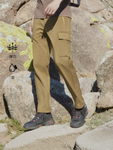 SCALER | Outdoor Autumn Winter Waterproof Wear-resistant Stretch Pants