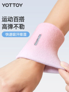Womens Sports Wristband Breathable Sweat Absorbent Running Fitness Tennis Badminton Hand Wrist Support Bracelet Yottoy