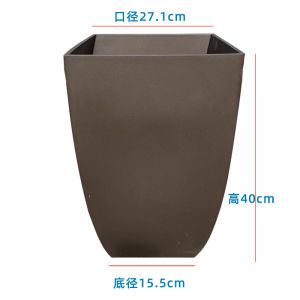 Imitation Cement Flower Pot Large Diameter Household Sansevieria Trifasciata Prain Indoor Potted Plant Tree Imitation Pottery Frosted Resin Floor Elegant Basin