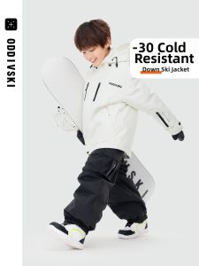 oddivski | Windproof Waterproof Warm Kids Ski Jacket