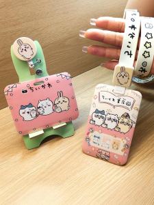 Cute Cartoon ID Card Holder