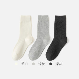 Tất Cotton Màu Xám Cho Nữ Dài Đến Bắp Chân Thấm Hút Mồ Hôi Không Có Đường May Thoáng Khí Chống Mùi Mùa Xuân Thu