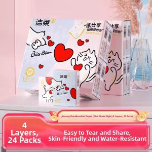 C&S | Portable Wettable Handkerchief Paper 4 Layers 12 Packs